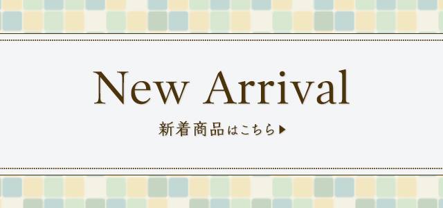 はじめての方へ Il Duomo イル ドゥオモ イタリア万年筆や高級筆記具の販売