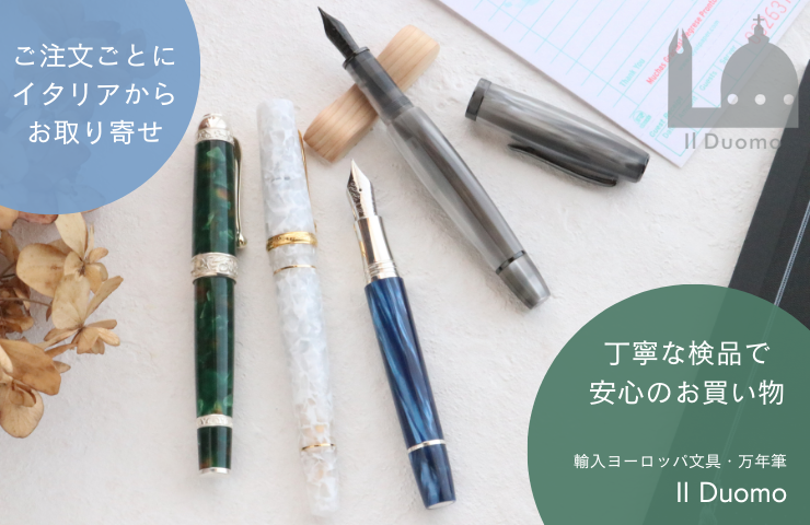 スライダー　検品