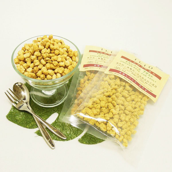 【送料無料】ILIOこだわりごはん チキンアダルトお試しパック/ 完全無添加・自然素材100％の国産プレミアムドッグフード