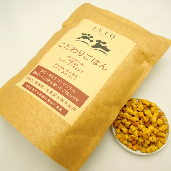 【安全無添加】ILIOこだわりごはん ポークアダルト（レバーコーティング）800g / 自然素材100％の国産プレミアムドッグフード