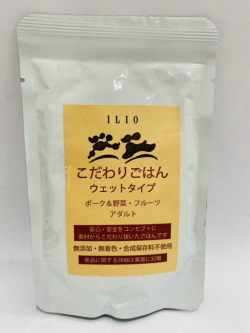 【安全無添加】ILIOこだわりごはん ウェットタイプ ポーク＆野菜・フルーツ アダルト100g / 自然素材100％の国産プレミアムドッグフード
