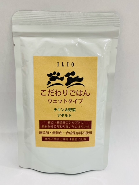 FAVEONE プレミアムドッグフード 2kg 3SET