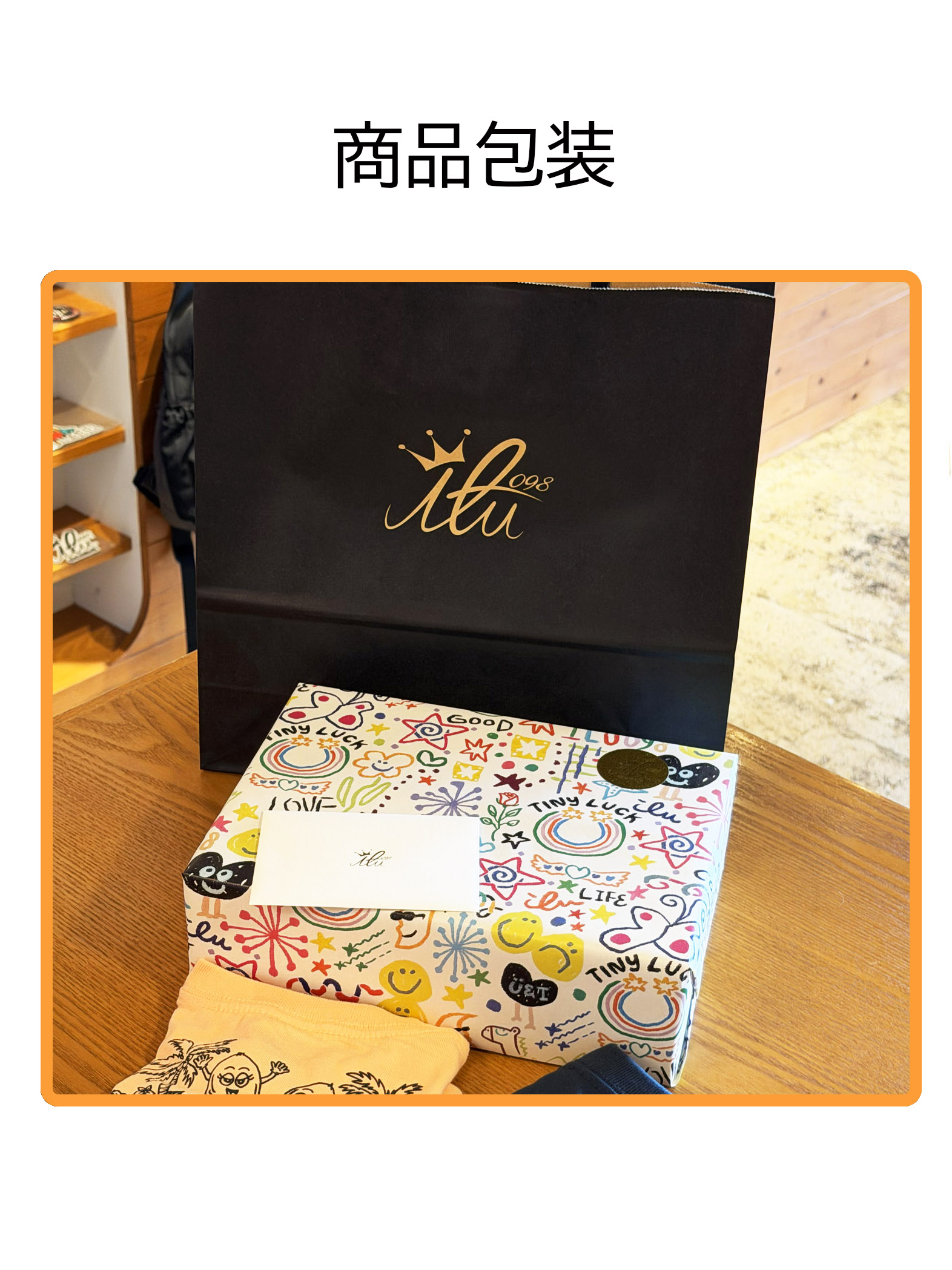 ilu098,okinawa,沖縄,アイル,沖縄旅行,開襟シャツ,ぎのわんヒルズ通り,親子コーデ,アイルTシャツ,普天間,宜野湾,沖縄Tシャツ,沖縄シャツ,