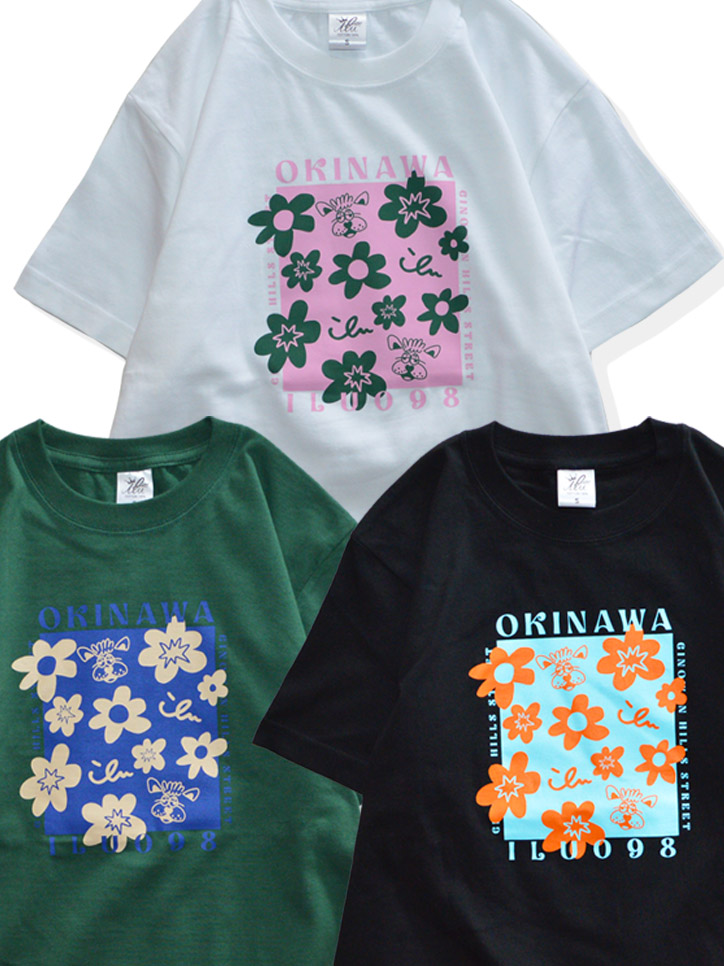 ilu098,okinawa,沖縄,アイル,沖縄旅行,おきなわ,ginowanhillsstreet,宜野湾ヒルズ通り,アイルTシャツ,普天間,宜野湾,おきなわTシャツ,