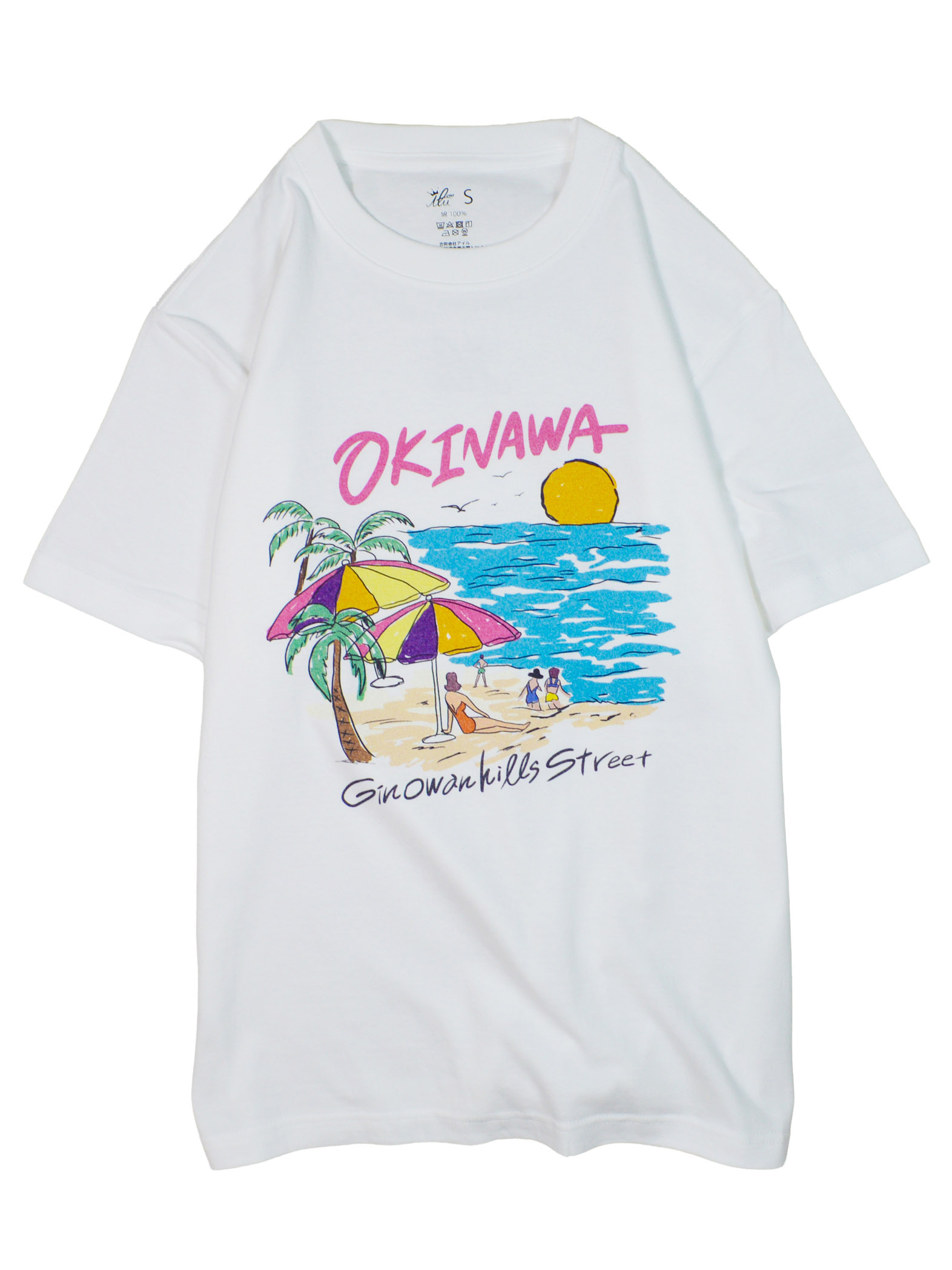 ilu098,okinawa,沖縄,アイル,沖縄旅行,開襟シャツ,ぎのわんヒルズ通り,親子コーデ,アイルTシャツ,普天間,宜野湾,沖縄Tシャツ,沖縄シャツ,