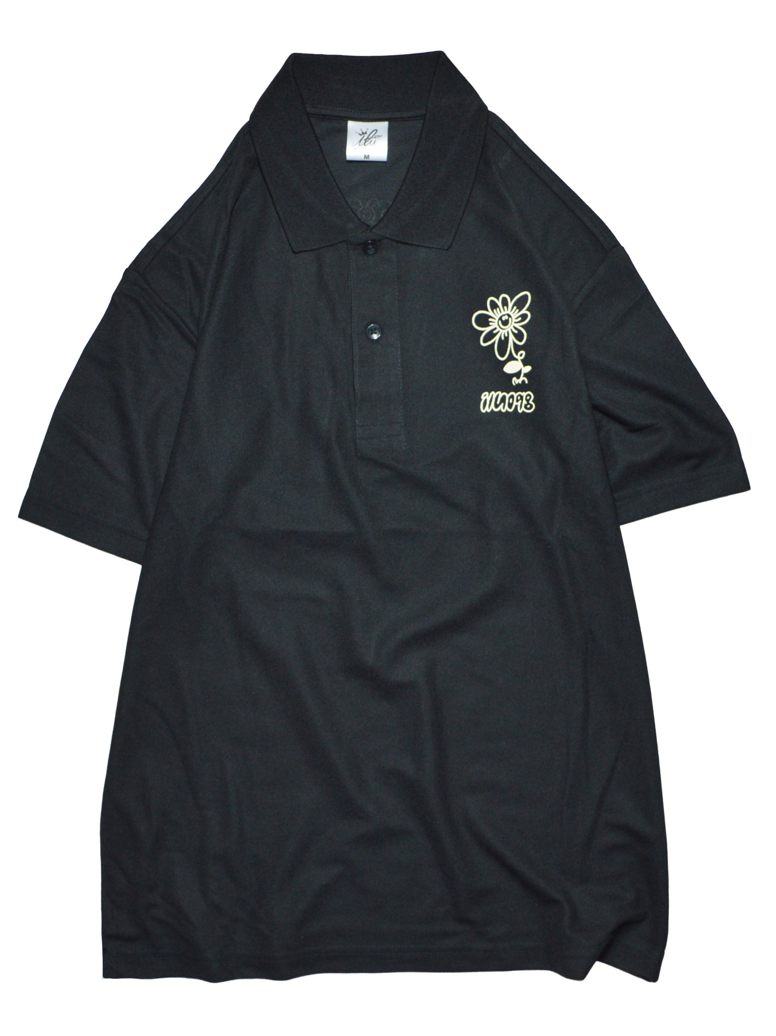 ilu098,okinawa,沖縄,アイル,沖縄旅行,おきなわ,ぎのわんヒルズ通り,親子コーデ,アイルTシャツ,普天間,宜野湾,沖縄ファッション,