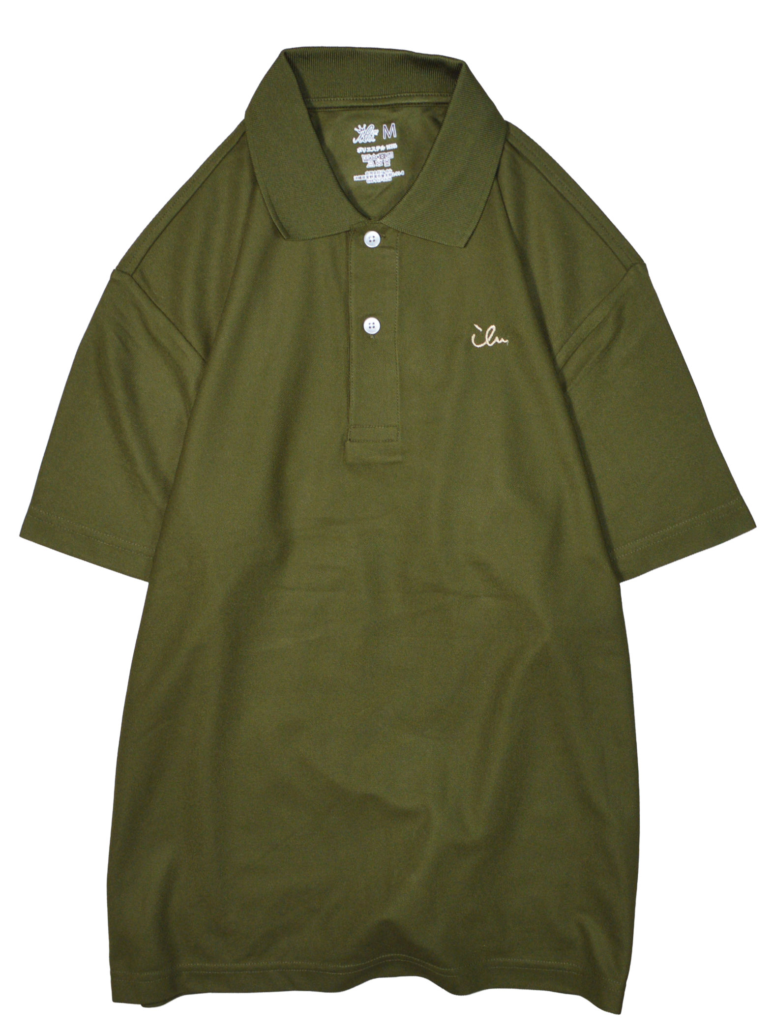 ilu098,okinawa,沖縄,アイル,沖縄旅行,開襟シャツ,ぎのわんヒルズ通り,親子コーデ,アイルTシャツ,普天間,宜野湾,沖縄Tシャツ,沖縄シャツ,