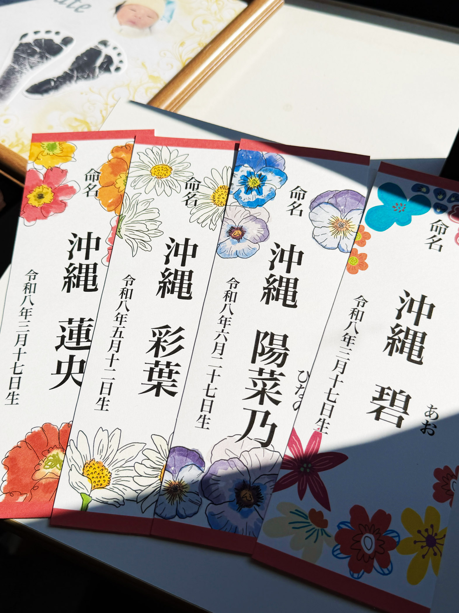 ilu098,okinawa,沖縄,アイル,沖縄旅行,開襟シャツ,ぎのわんヒルズ通り,親子コーデ,アイルTシャツ,普天間,宜野湾,沖縄Tシャツ,沖縄シャツ,