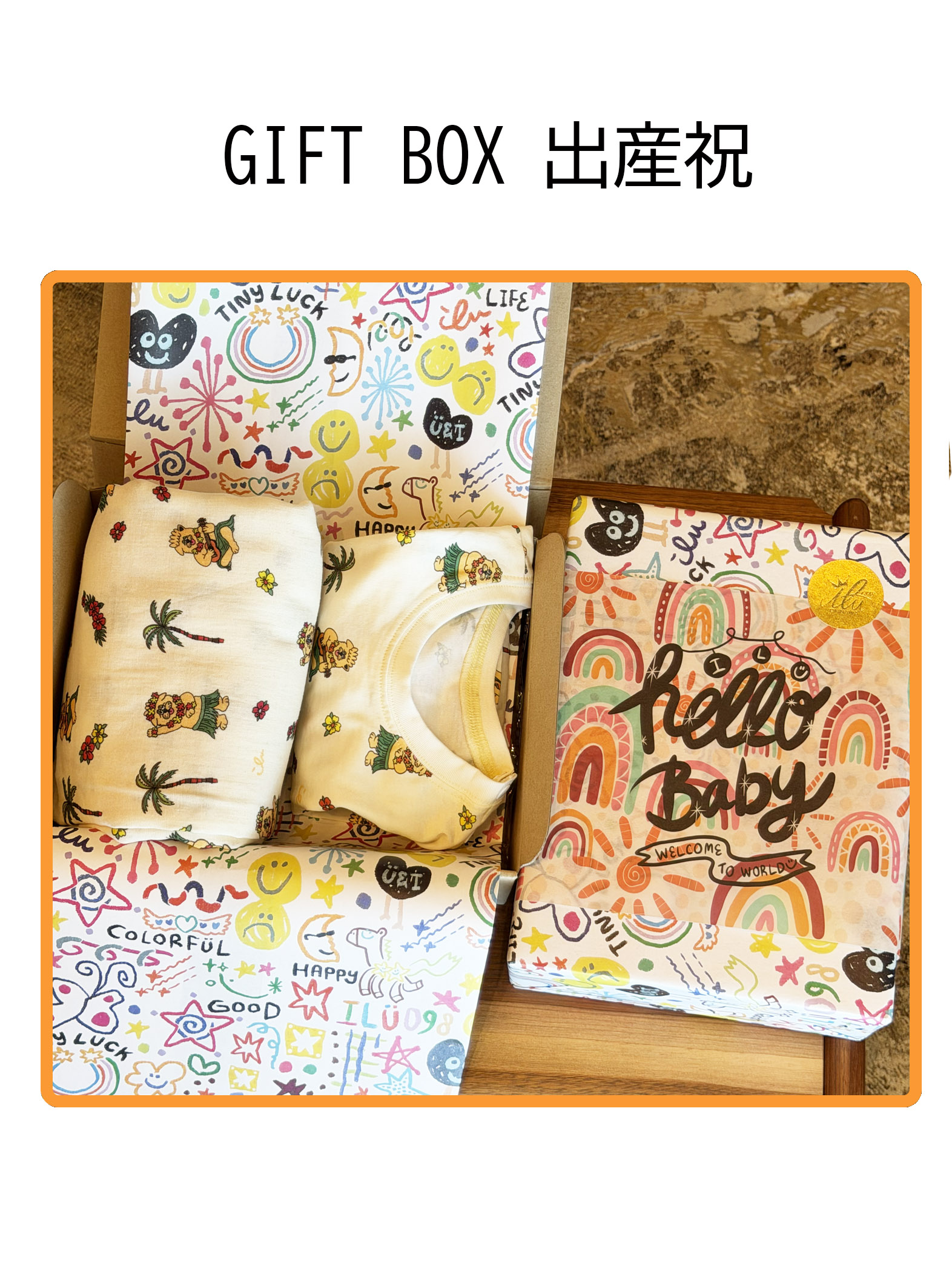 ilu098,okinawa,沖縄,アイル,沖縄旅行,開襟シャツ,ぎのわんヒルズ通り,親子コーデ,アイルTシャツ,普天間,宜野湾,沖縄Tシャツ,沖縄シャツ,
