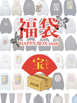 ilu098,okinawa,沖縄,アイル,沖縄旅行,おきなわ,ぎのわんヒルズ通り,親子コーデ,アイルTシャツ,普天間,宜野湾,沖縄ファッション,