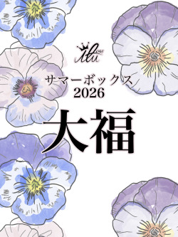ilu098,okinawa,沖縄,アイル,沖縄旅行,開襟シャツ,ぎのわんヒルズ通り,親子コーデ,アイルTシャツ,普天間,宜野湾,沖縄Tシャツ,沖縄シャツ,