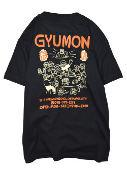 ilu098,okinawa,沖縄,アイル,ぎのわんヒルズ通り,親子コーデ,アイルTシャツ,普天間,宜野湾,沖縄Tシャツ,牛モン,焼肉,