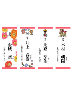 ilu098,okinawa,沖縄,アイル,沖縄旅行,おきなわ,ぎのわんヒルズ通り,親子コーデ,アイルTシャツ,普天間,宜野湾,沖縄ファッション,