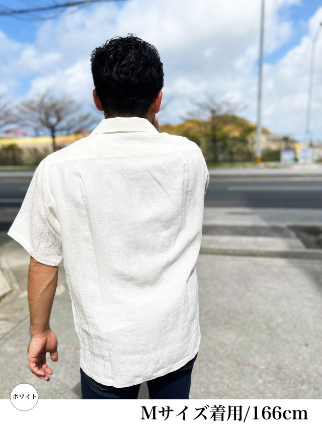 シャツ》113オトナアイルのホワイトシャツ