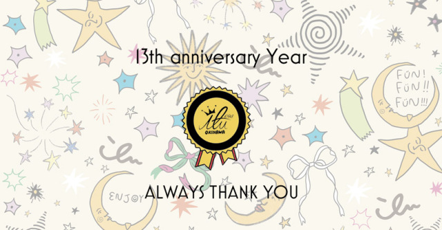 ilu098,okinawa,沖縄,アイル,沖縄旅行,おきなわ,ぎのわんヒルズ通り,親子コーデ,アイルTシャツ,普天間,宜野湾,沖縄ファッション,