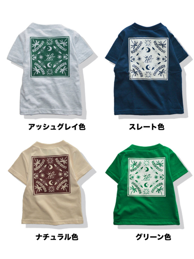 キッズ》592 バンダナアイルのキッズTシャツ