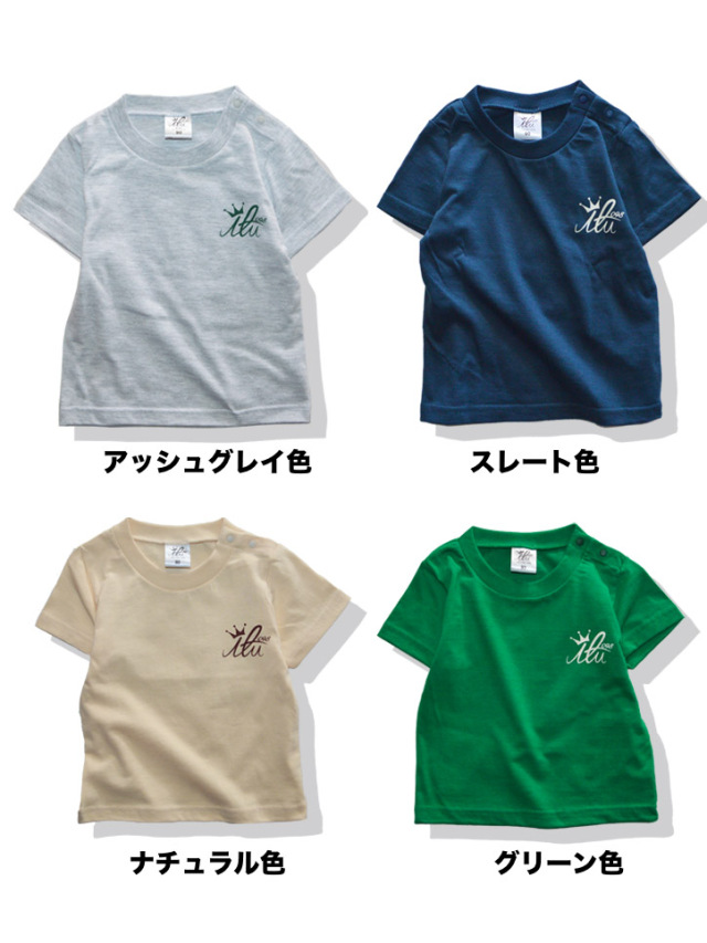 はる　　アイケーイー　Tシャツ はる アイケーイー Tシャツ Billie Eilish バンドTシャツ – WEGO