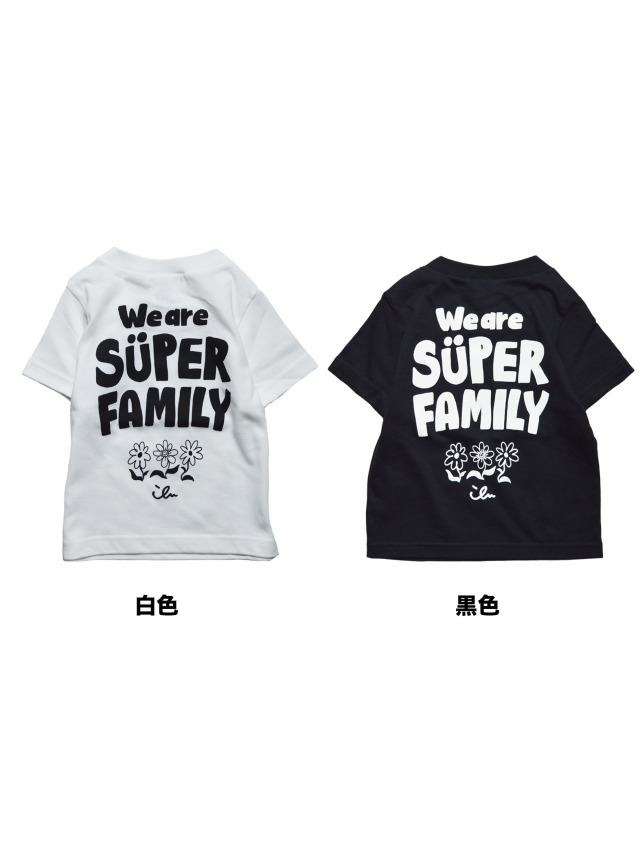 希少 Aチャンネル Tシャツ フリーサイズ 全3種 るん トオル ナギ ユー子 Amazon.co.jp: 子供 Tシャツ フォートナイト 半袖 キッズ ティー
