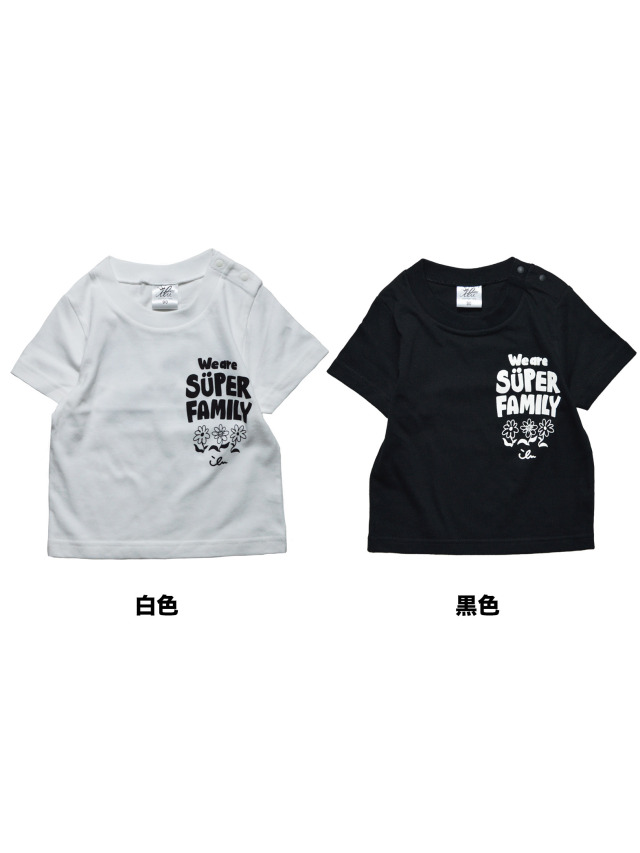 キッズ》592/918 We are SUPER FAMILYのキッズTシャツ.