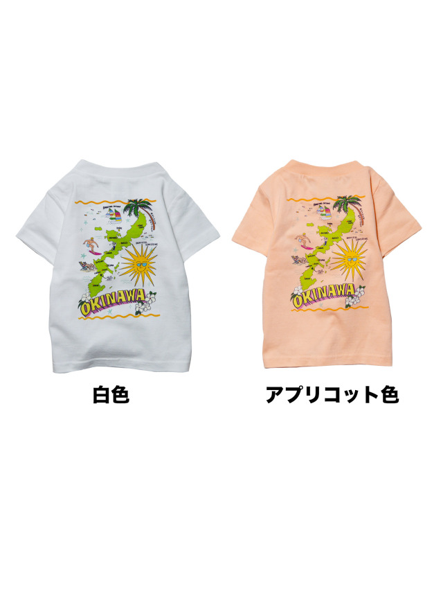 キッズ》592 沖縄地図のキッズTシャツ.