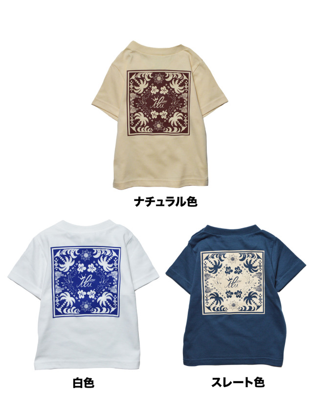 キッズ》592 バンダナオキナワのキッズTシャツ.