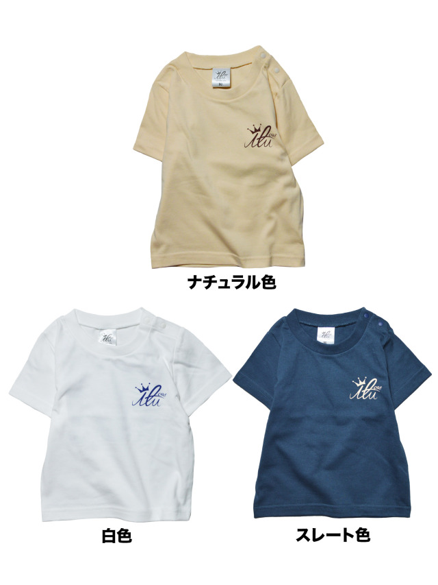 キッズ》592 バンダナオキナワのキッズTシャツ.
