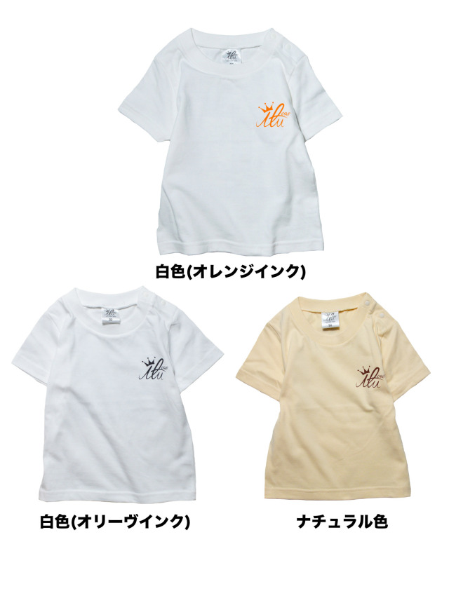 希少 Aチャンネル Tシャツ フリーサイズ 全3種 るん トオル ナギ ユー子 希少 Aチャンネル Tシャツ フリーサイズ 全3種 るん トオル ナギ ユー