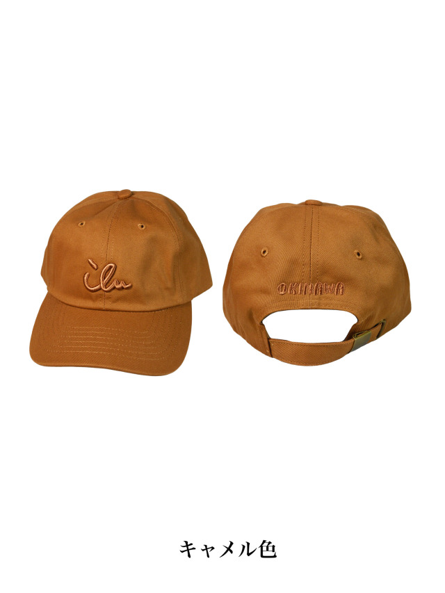 帽子》639C ちょこっとアイルの