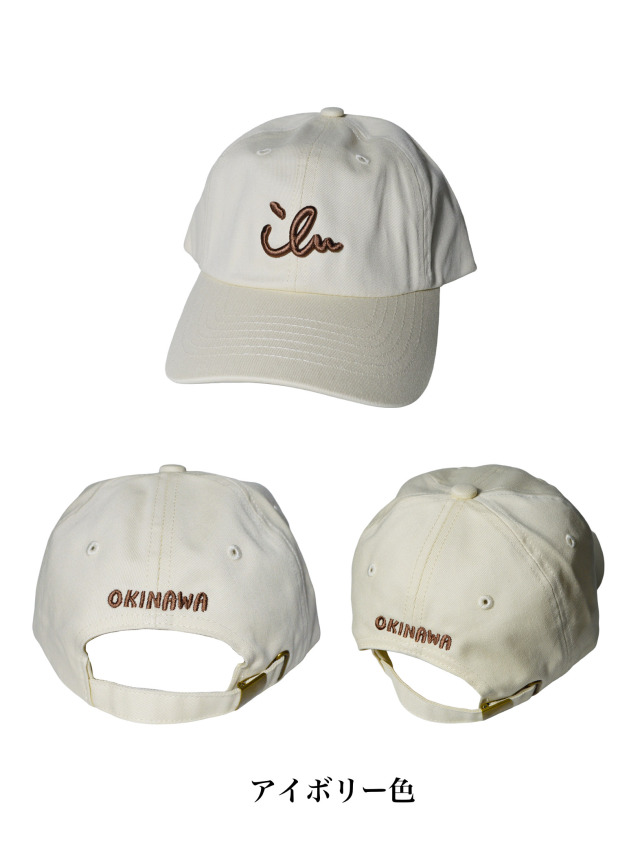 帽子　木型　キャップ型　57cm イギリス製 帽子 木型 キャップ型 57cm イギリス製 - メルカリ