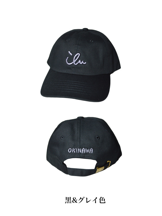 帽子》639C ちょこっとアイルの