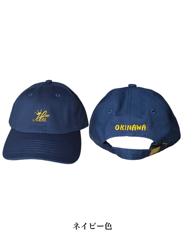 帽子》639C アイルのロゴマークの刺繍キャップ