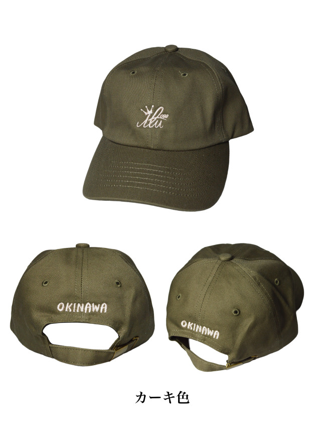 GOLFFICKERS 刺繍ロゴ キャップ 帽子》639C アイルのロゴマークの刺繍キャップ