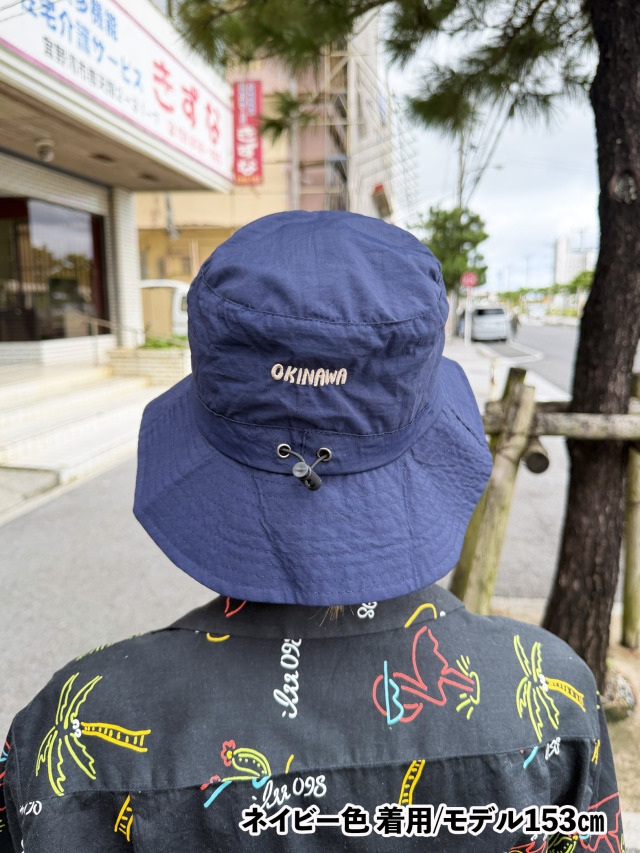 帽子》639S 軽くてサラリとした撥水バケットハット パッカプル仕様