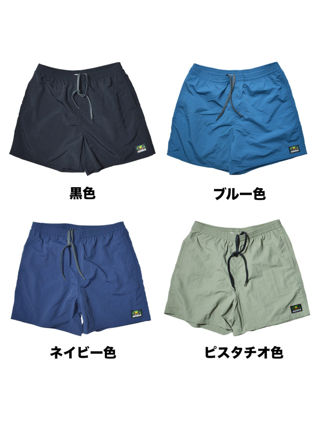 ハーフパンツ》660 OKINAWAのナイロンパンツ