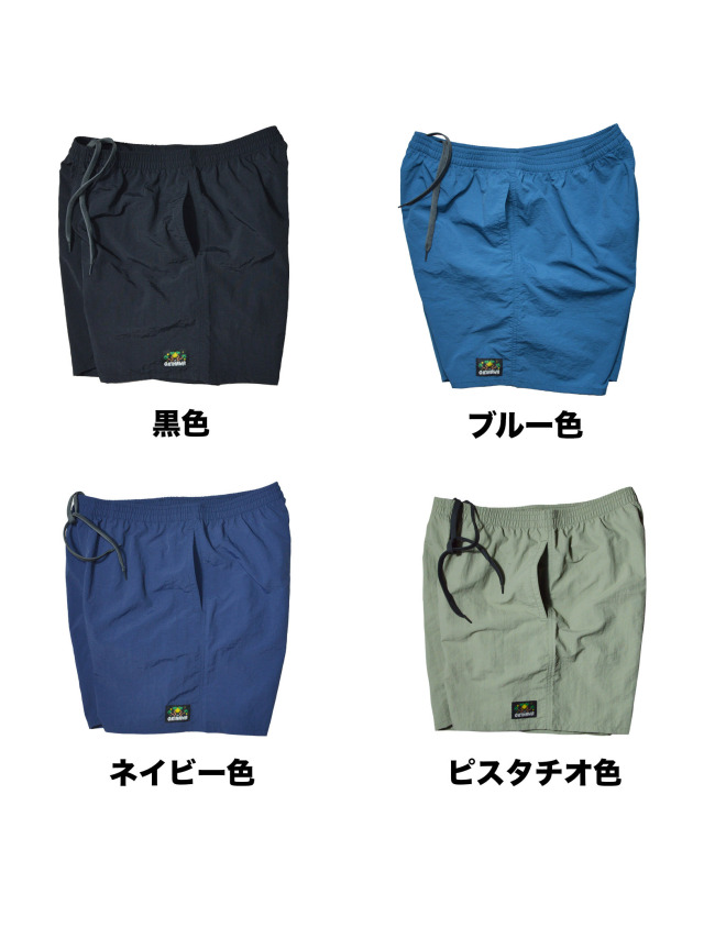 短パン(L) 2052a310_2.jpg