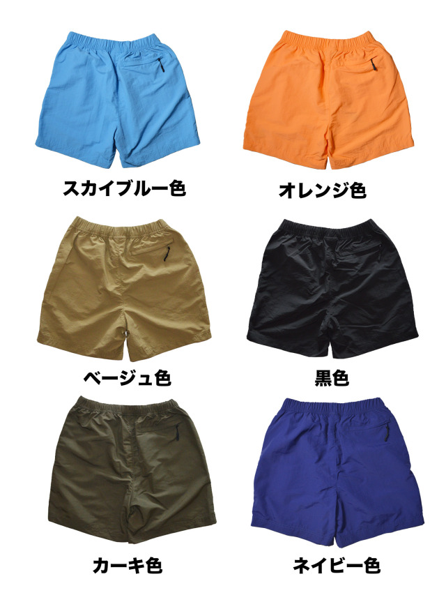 ハーフパンツ》660 アイルの刺繍のナイロンパンツ.