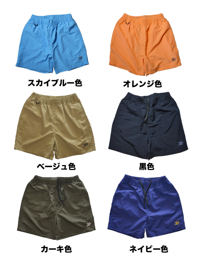 SUPER BEAVER ナイロン ハーフパンツ　レア SUPER BEAVER ナイロン ハーフパンツ レア スーパービーバー