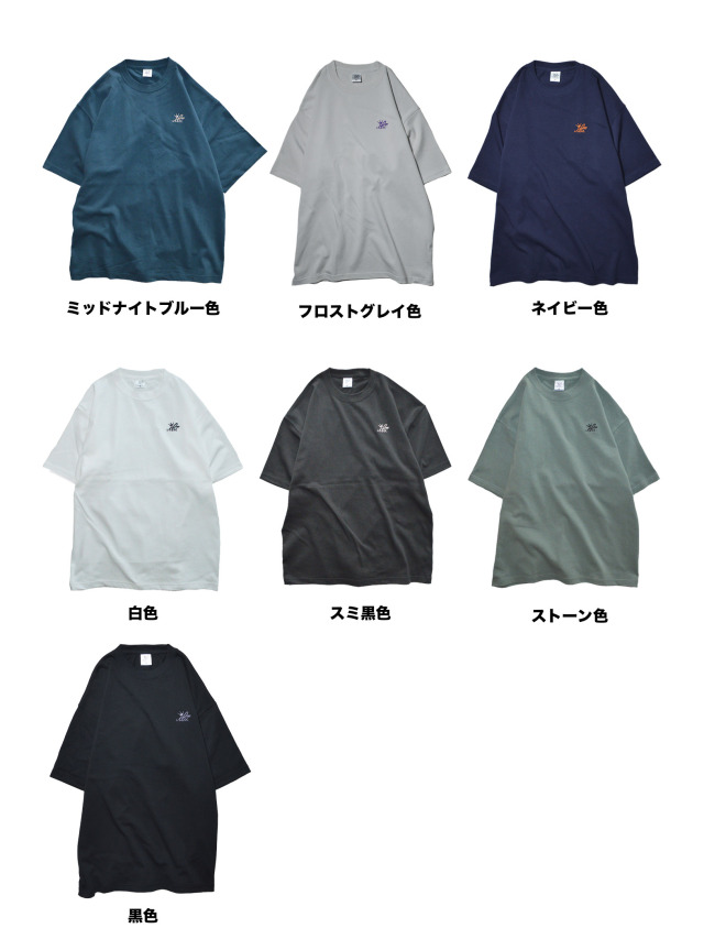 dena:mana デナマナ ビッグシルエット Tシャツ　ブラック　■　D022 dena:mana デナマナ ビッグシルエット Tシャツ ブラック □ D022