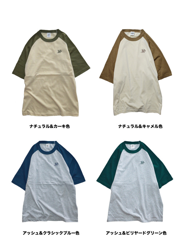 半袖》687 ラグランの半袖Tシャツ.