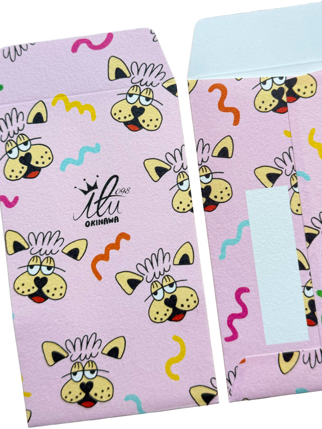 ポチ袋》777 アイル犬のレアのポチ袋 5枚セット