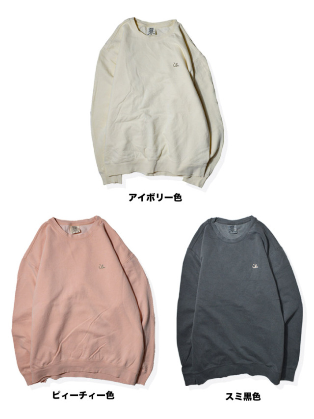 トレーナー》818M ちょこっとアイル刺繍のライトウェイトトレーナー