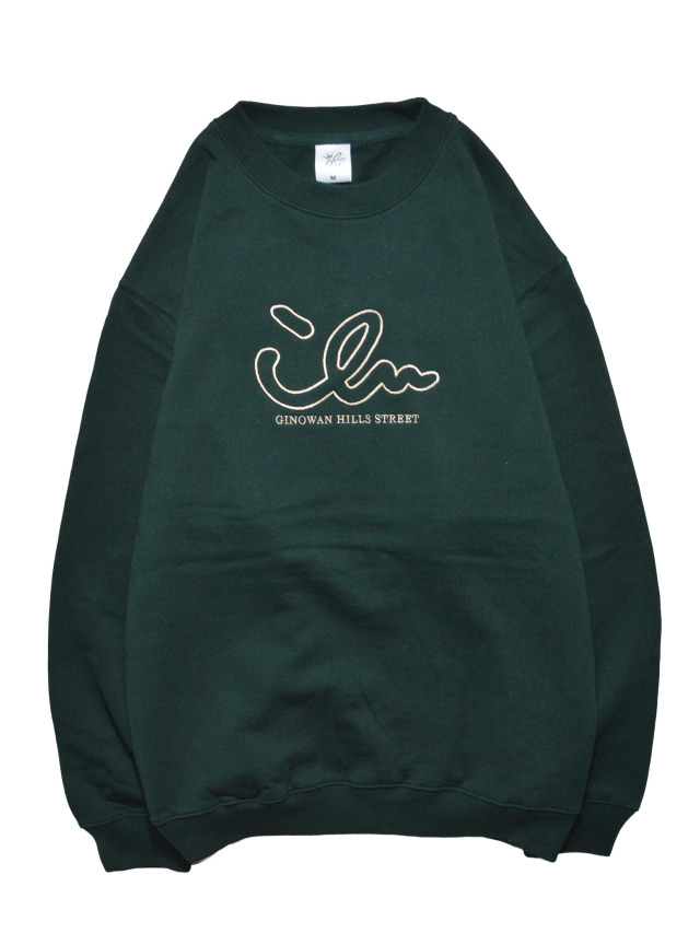 スウェット》819 アウトラインちょこっとアイル刺繍のスウェット