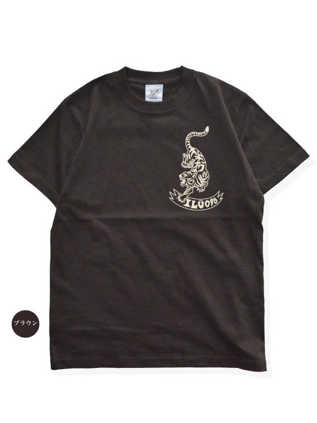 半袖》868アイルタイガーのTシャツ.
