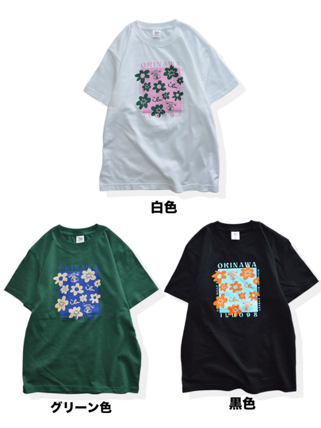 希少美品　Nake'u Awai 　半袖プルオーバーシャツ 　Mサイズ 楽天市場】シャツ 半袖 オーバーサイズ 春 春服 夏 夏服 秋 秋服