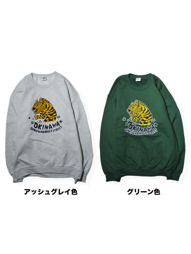 トレーナー セール】Champion Powerblend Half Zip Sweat/チャンピオン