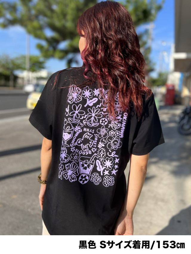 LEONARD フラワートリム 半袖トップス LEONARD フラワートリム 半袖トップス LEONARD フラワートリム 半袖