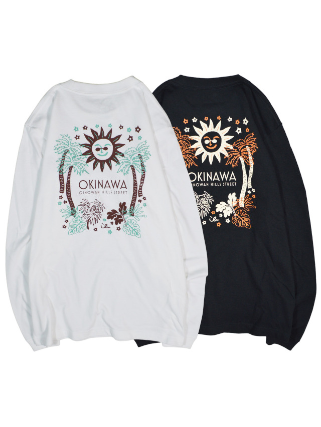 長袖》868 沖縄SUNの長袖Tシャツ