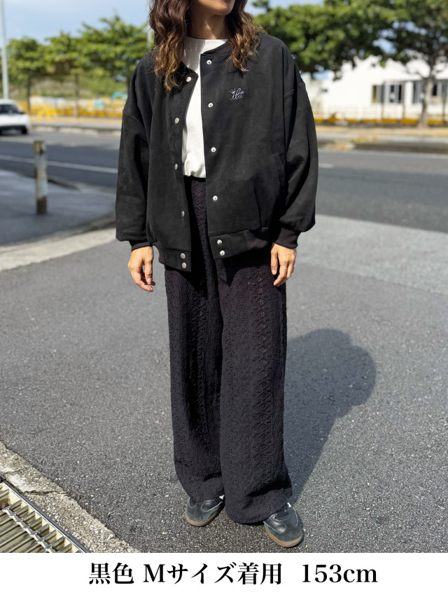 レディース》869 スエードポンチスタジャン