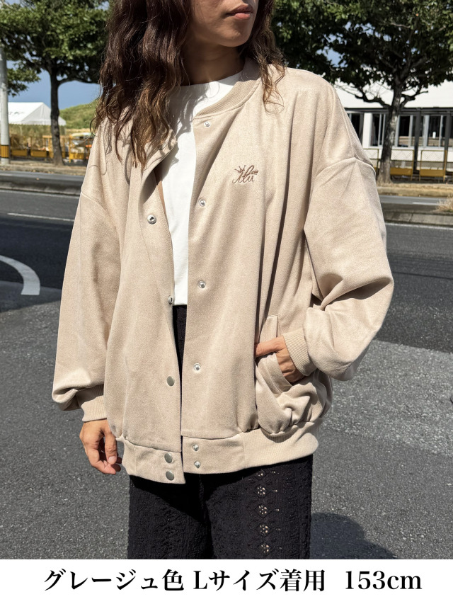 レディース》869 スエードポンチスタジャン