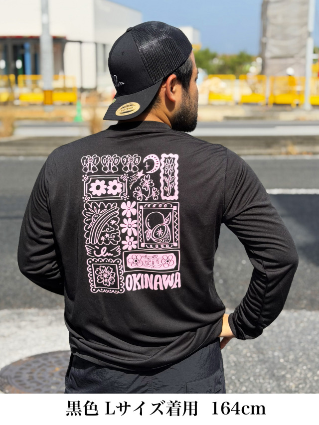 ドライ/長袖》888 ハッピーフラワー04のドライ長袖Tシャツ.